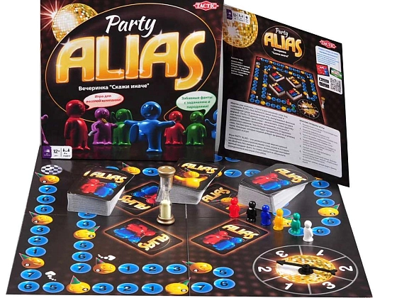 Настільна гра Аліас Вечірка (Alias Party) (RU) Еліас, для 4-12 гравців, час гри < 60хв. - 4 - KUBIX