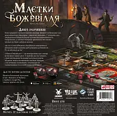 Миниатюра товара Настольная игра «Усадьбы безумия» (Mansions of Madness: Second Edition) - 2