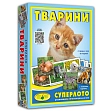 Миниатюра товара Настольная игра Супер Лото. Животные - 1