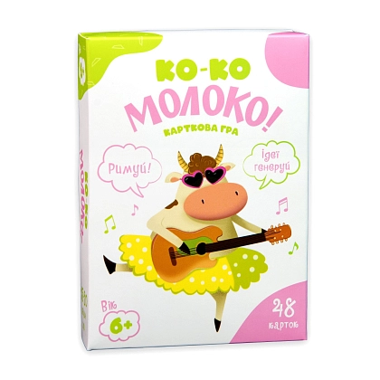 Настольная игра Коко-Молоко, бренду Strateg, для 2-6 гравців, час гри < 30мин. - KUBIX
