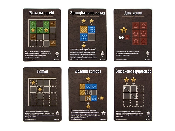 Настільна гра Картографи: Розповідь Рольового Гравця (Cartographers: A Roll Player Tale), бренду Ігромаг, для 1-12 гравців, час гри < 30хв. - 11 - KUBIX