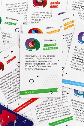 Настольная игра Хорошая попытка (Nice try), бренду Fun Games Shop, для 3-8 гравців, час гри < 30мин. - 5 - KUBIX