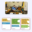 Миниатюра товара Настольная игра Мемология. Паляница - 6