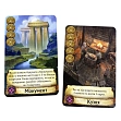Мініатюра товару Настільна гра Цитаделі (Citadels) - 13
