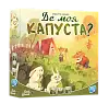 Настольная игра Где моя КАПУСТА? (Where's my CABBAGE?)