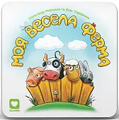 Мініатюра товару Настільна гра Моя Весела Ферма (My Happy Farm) - 1