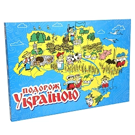 Настольная игра Путешествие по Украине