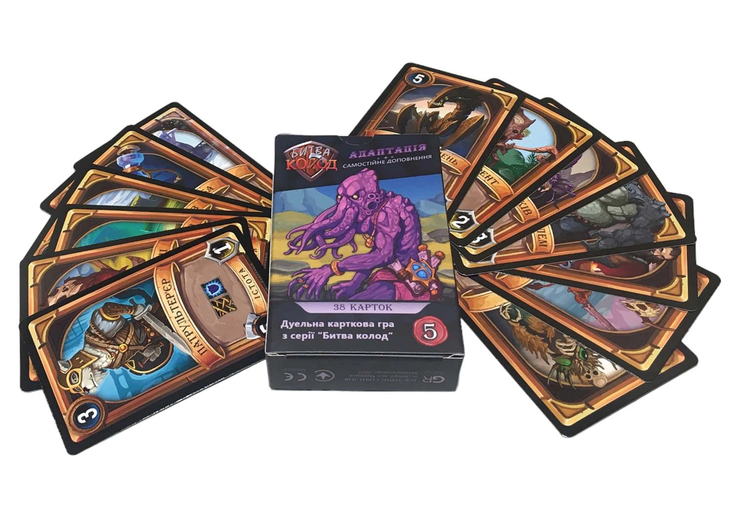 Настольная игра Битва колод №5. Адаптация (Clash of Deck № 5 Adaptation), бренду Games 7Days, для 1-2 гравців, час гри < 30мин. - 2 - KUBIX