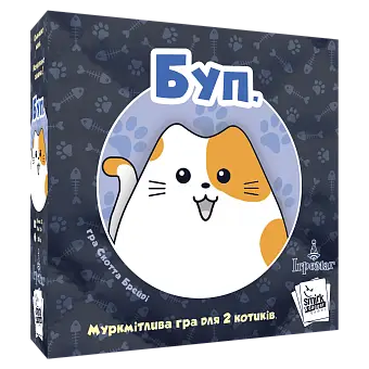 Настольная игра Буп. (boop.)