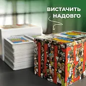 Миниатюра товара Настольная игра Мемология (обновленная версия 2024 года) - 3