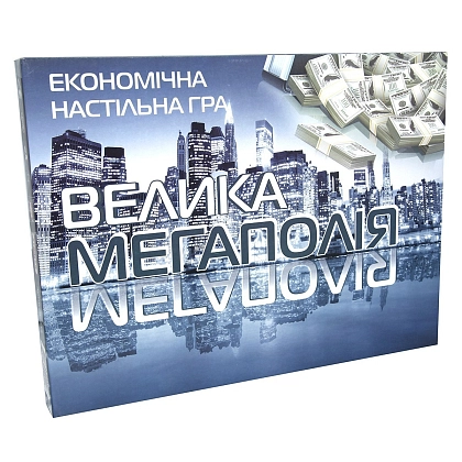Настільна гра Велика Мегаполія, бренду Strateg, для 2-4 гравців, час гри < 30хв. - KUBIX