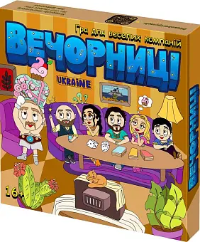 Настольная игра Вечёрки - KUBIX Настольная игра Вечёрки