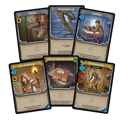 Настільна гра Кланк! Катакомби (Clank!: Catacombs), бренду Geekach Games, для 2-4 гравців, час гри < 30хв. - 3 - KUBIX