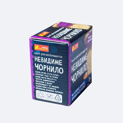 Набір для експериментів Невидимі чорнила, бренду Ранок, для 1-2 гравців - 2 - KUBIX