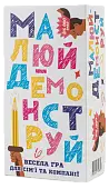 Мініатюра товару Настільна гра Малюй – Демонструй - 1