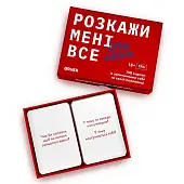 Мініатюра товару Настільна гра Розкажи мені все! Love edition - 4