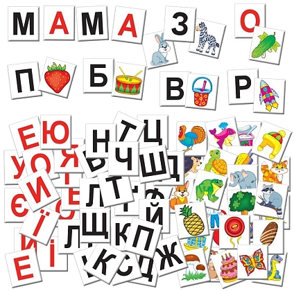 Настольная игра - квест Алфавит, бренду Киевская фабрика игрушек, для 1-2 гравців - 5 - KUBIX
