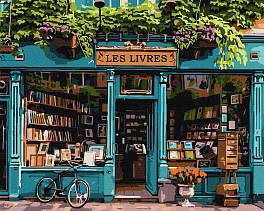Картина по номерам У світі книжок (40х50 см)
