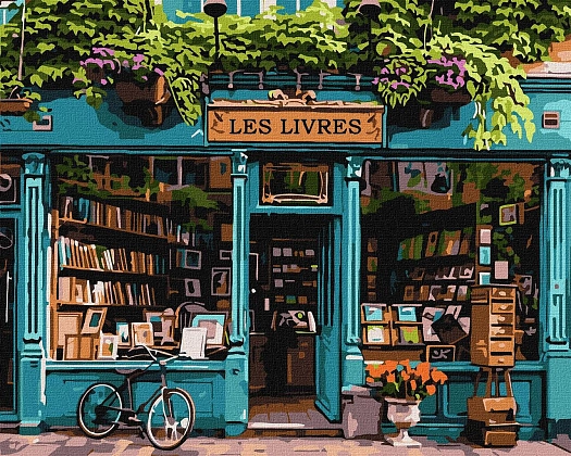Картина по номерам У світі книжок (40х50 см), бренду Ідейка - KUBIX