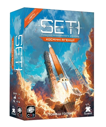 Настільна гра SETI: Космічні агенції (SETI: Space Agencies), бренду Feelindigo, для 1-4 гравців, час гри > 60хв. - 2 - KUBIX