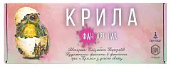 Миниатюра товара Настольная игра Крылья. Фан Арт Пак (Wingspan: Fan Art Pack) - 15