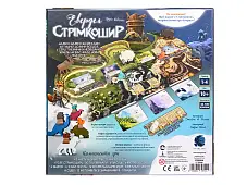 Миниатюра товара Настольная игра Эвердел. Стремкошир (Everdell: Spirecrest) - 2
