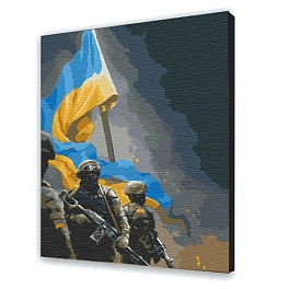 Картина по номерам Украинские воины (40х50 см) - KUBIX Картина по номерам Украинские воины (40х50 см)
