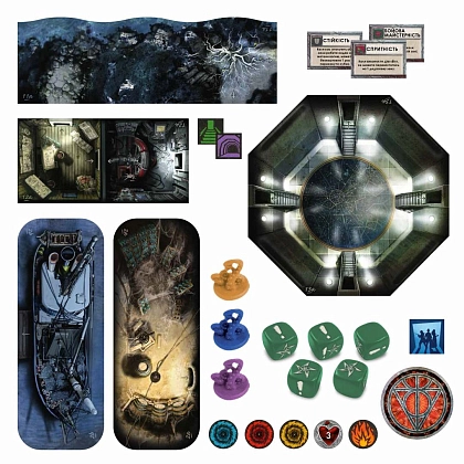 Настольная игра Ктулху. Смерть может умереть (Cthulhu: Death May Die), бренду Игромаг, для 1-5 гравців, час гри < 60мин. - 8 - KUBIX