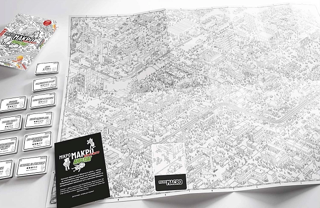 Настольная игра МикроМакро: Убийственный город - Аншлаг (MicroMacro: Crime City - Full House), бренду Новая Эра, для 1-4 гравців, час гри < 30мин. - 3 - KUBIX