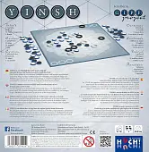 Мініатюра товару Настільна гра ЇНШ (YINSH) - 2