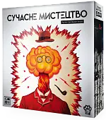 Миниатюра товара Настольная игра Современное искусство (Modern Art) - 7