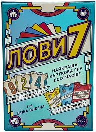 Настольная игра Лови 7 (Flip7)