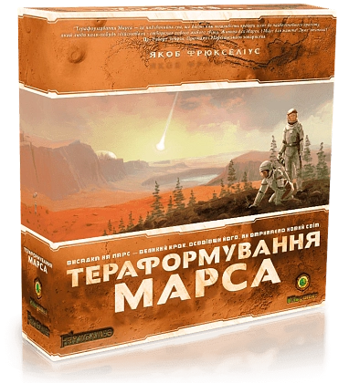 Настільна гра Тераформування Марса (Terraforming Mars), бренду Kilogames, для 1-5 гравців, час гри > 60хв. - KUBIX