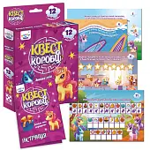 Миниатюра товара Настольная игра Квест в коробке. Единороги - 2