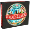 Настільна гра Монополія-Люкс