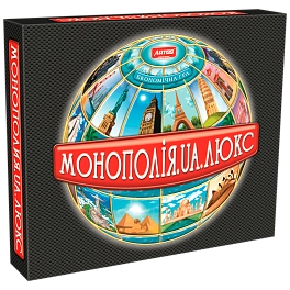 Настільна гра Монополія-Люкс