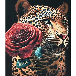 Алмазная мозаика Романтический гепард (40х50 см)