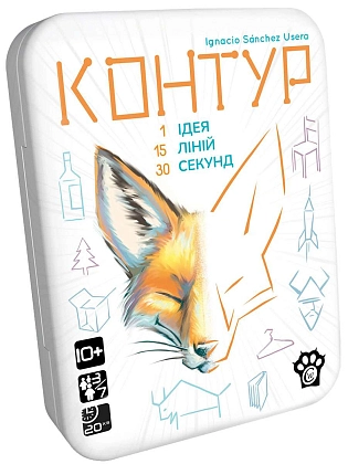 Настольная игра Контур (Kontour), бренду Woodcat, для 3-7 гравців, час гри < 30мин. - KUBIX