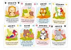 Миниатюра товара Настольная игра За Нортвуд! (For Northwood! A Solo Trick-Taking Game) - 3