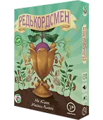 Миниатюра товара Настольная игра Редькордсмен (Unbeetable) - 1