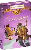 Мініатюра товару Настільна гра Селестія. Більше можливостей (Celestia: A Little Help) - 1