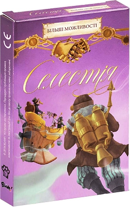 Настольная игра Селестия. Больше возможностей (Celestia: A Little Help), бренду Woodcat, для 2-6 гравців, час гри < 30мин. - KUBIX