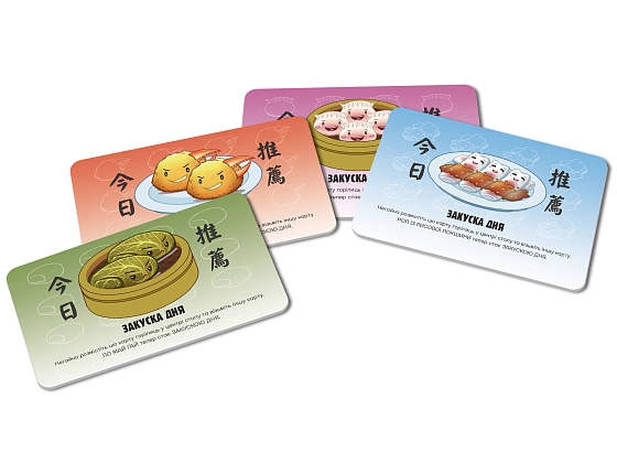 Настольная игра Веселые еды (Happy Dim Sum), бренду Woodcat, для 2-5 гравців, час гри < 30мин. - 2 - KUBIX