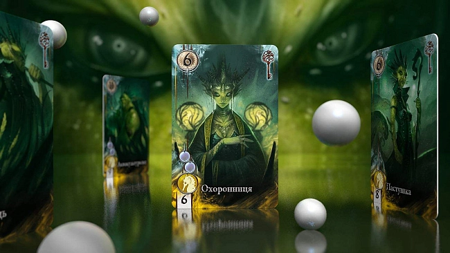 Настольная игра Бездна (Abyss), бренду IGAMES, для 2-4 гравців, час гри < 30мин. - 5 - KUBIX