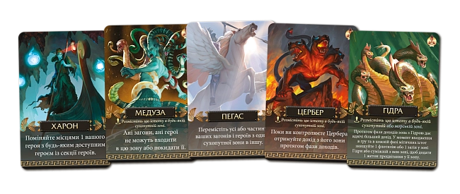 Настільна гра Кіклади. Легендарне видання (Cyclades: Legendary Edition), бренду Geekach Games, для 2-6 гравців, час гри > 60хв. - 4 - KUBIX