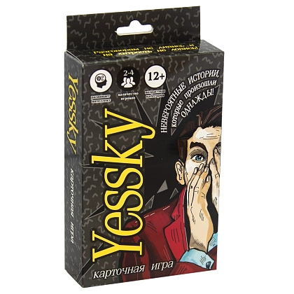Настольная игра Еский (Yessky) (RU), бренду Strateg, для 2-4 гравців, час гри < 30мин. - KUBIX