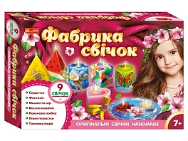 Набір для творчості Фабрика свічок 9 в 1