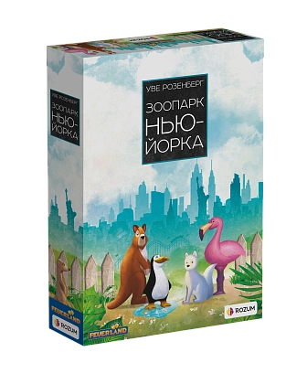 Настільна гра Зоопарк Нью-Йорка (New York Zoo), бренду Rozum, для 1-5 гравців, час гри < 30мин. - KUBIX