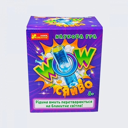 Набор для экспериментов Научная игра WOW сияние, бренду Ранок, для 1-4 гравців - 2 - KUBIX