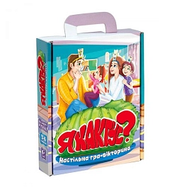 Настольная игра "Я кактус?"